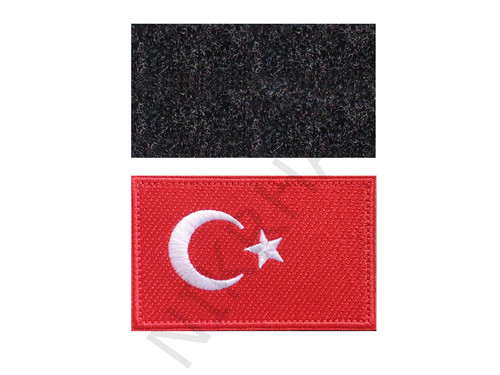 Türkei aufnäher - türkei,