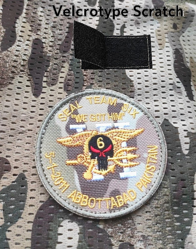 Patch operation neptune spears - patch,