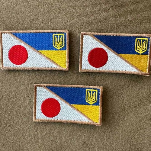 Ukrainische moral patch 3 - moral,